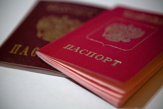 прописка в Смоленской области